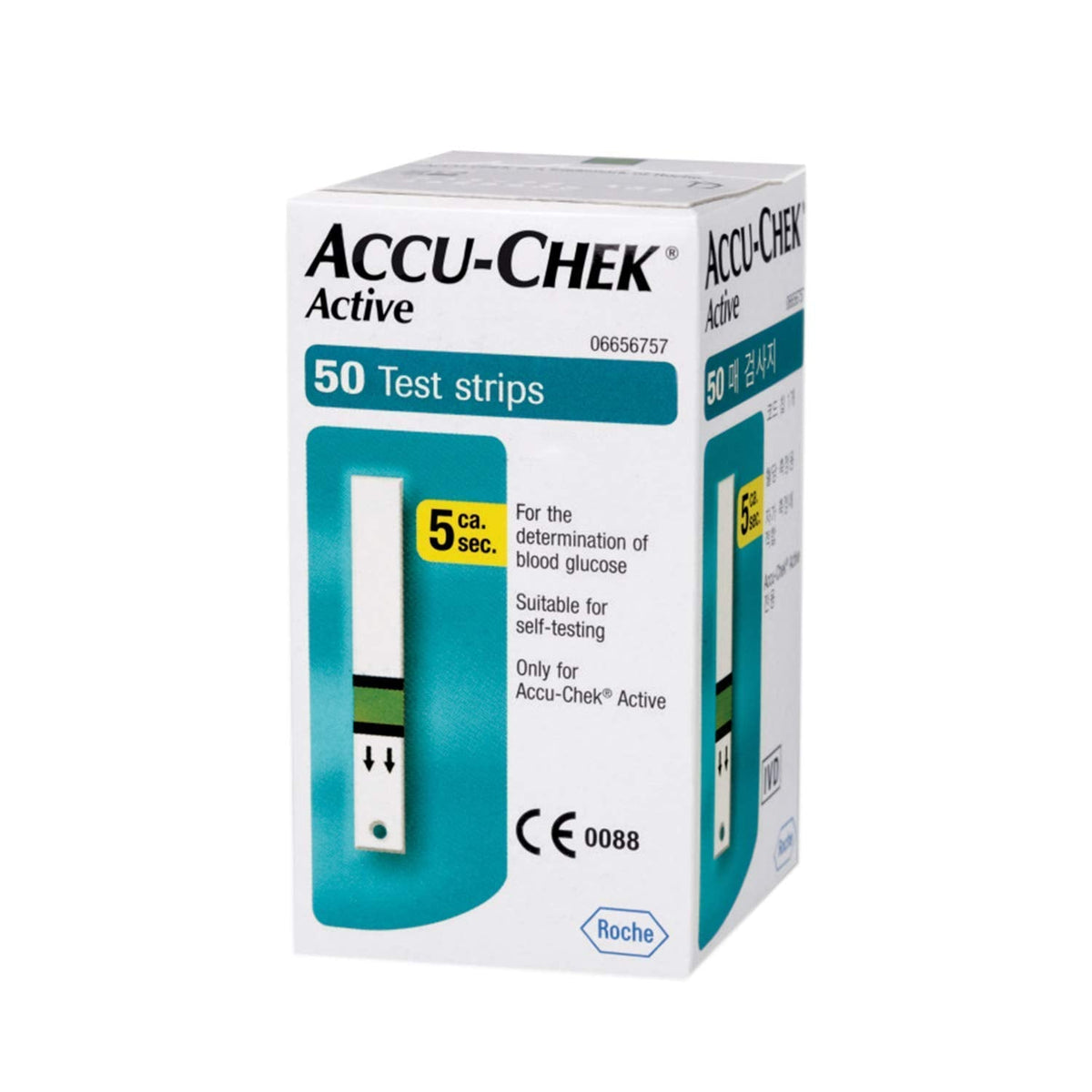 شرائط اختبار ACCU CHEK ACTIVE - 50