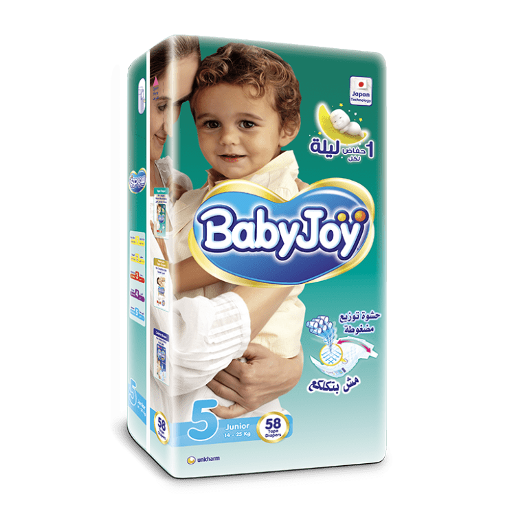 BABY JOY JUNIOR (5) 58PCS