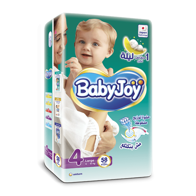 BABY JOY LARGE (4) 58PCS