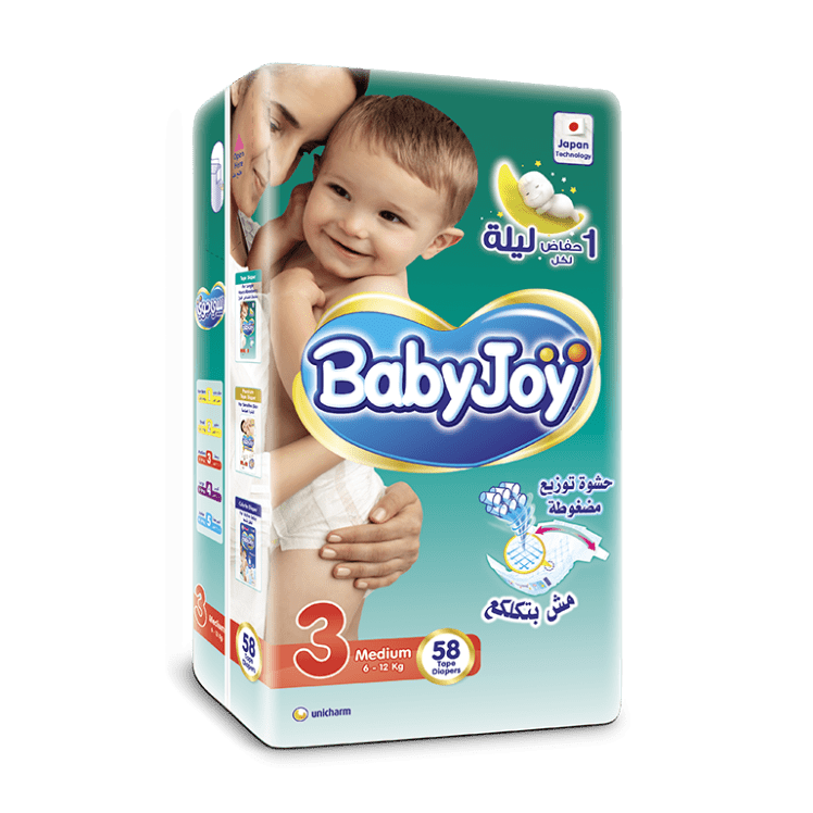 BABY JOY MEDIUM (3) 58PCS