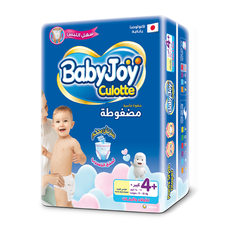 BABY JOY PANTS (4)58PCS