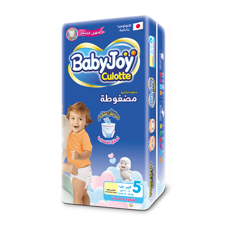 BABY JOY PANTS (5)52PCS