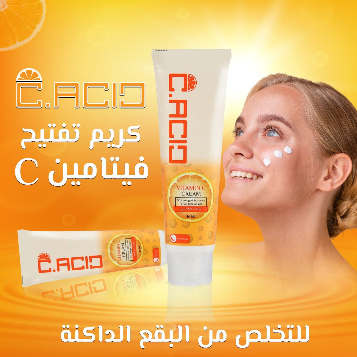 C.ACID VITAC WHITENING NIGHT CREAM 50ML(BG)