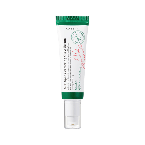 DARK SPOT CORRECTING GLOW SERUM