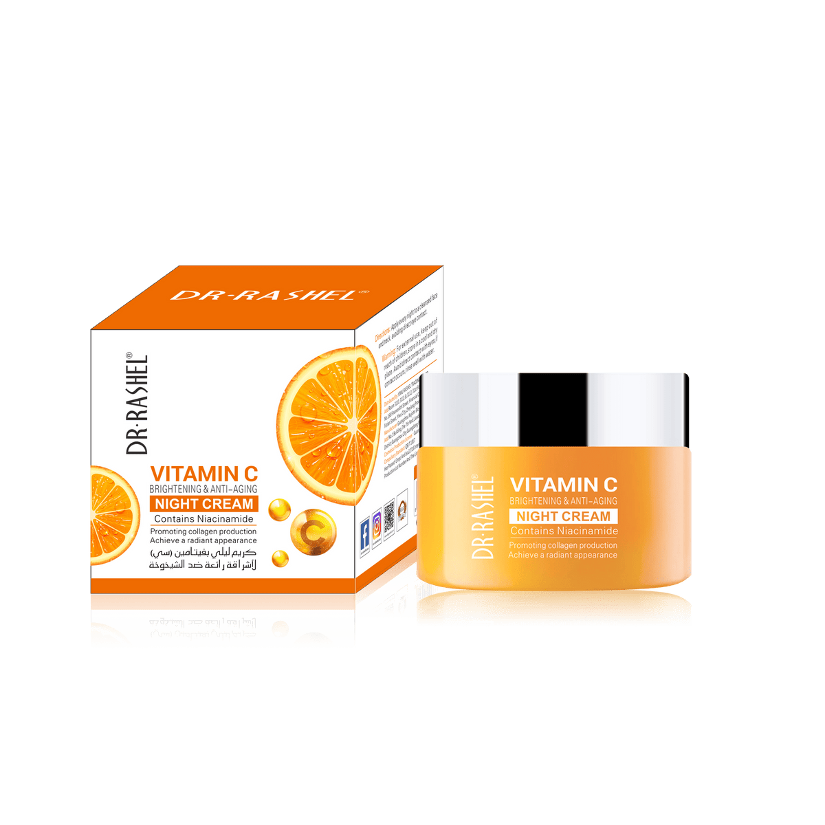 DR.RASHEL VITAMIN C FACE NIGHT CREAM 50GM
