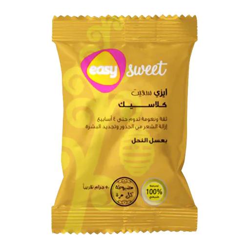 EASY SWEET HONEY 50G
