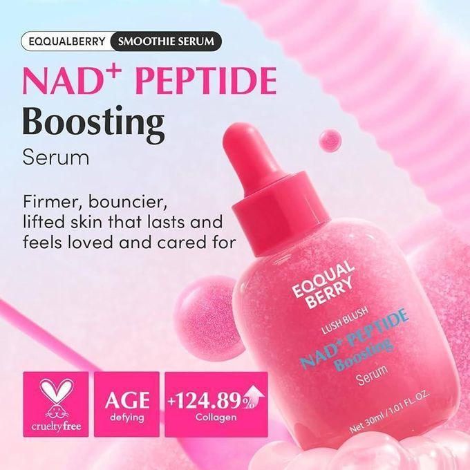 سيروم إيكوال بيري لَش بلاشر معزز بـ NAD+BPEPTIDE حجم 30 مل (جديد)