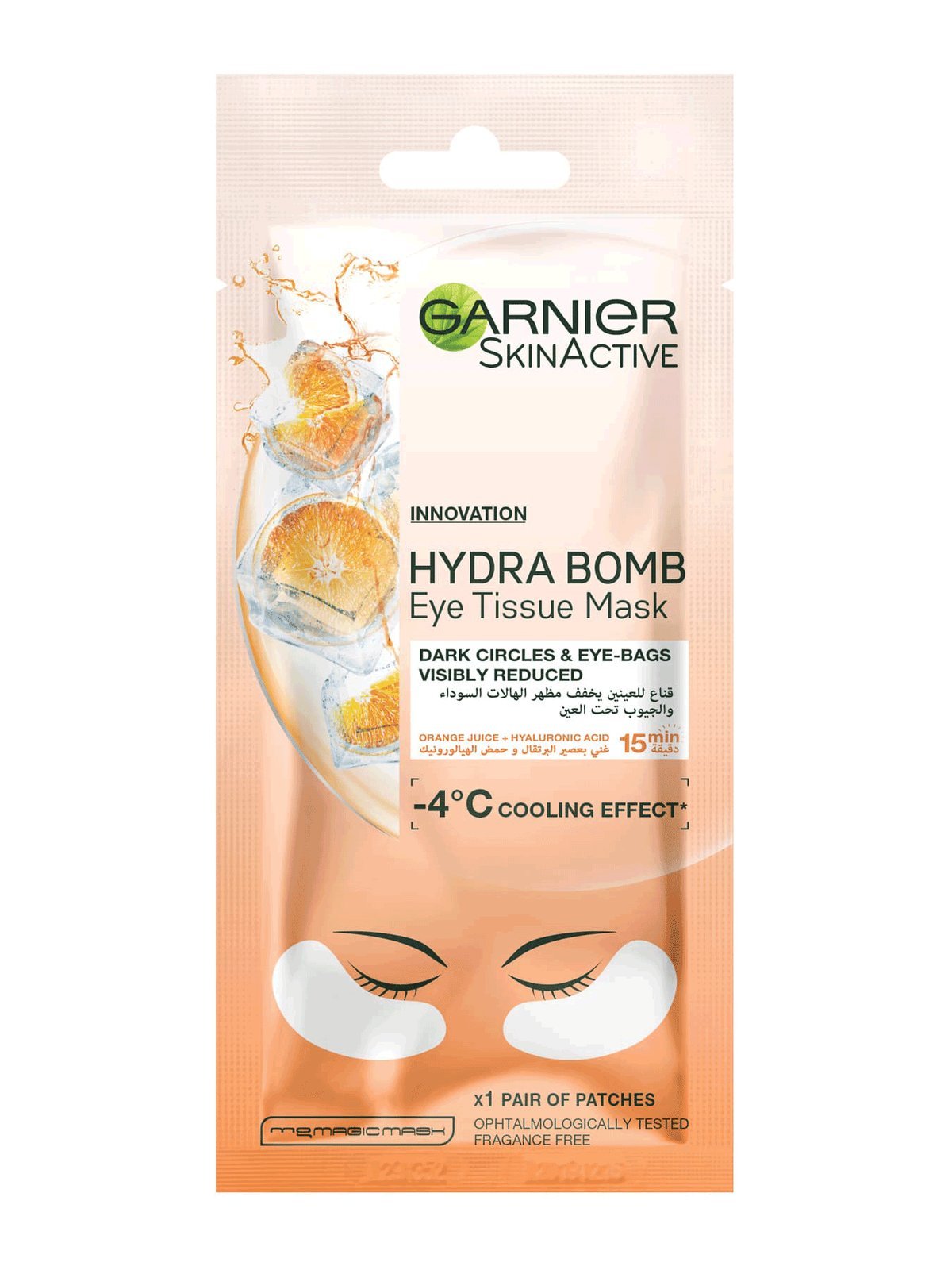 GARNIER HYDRA BOMB EYE TISSUE MASK ORANGE JUICE 1 PIC