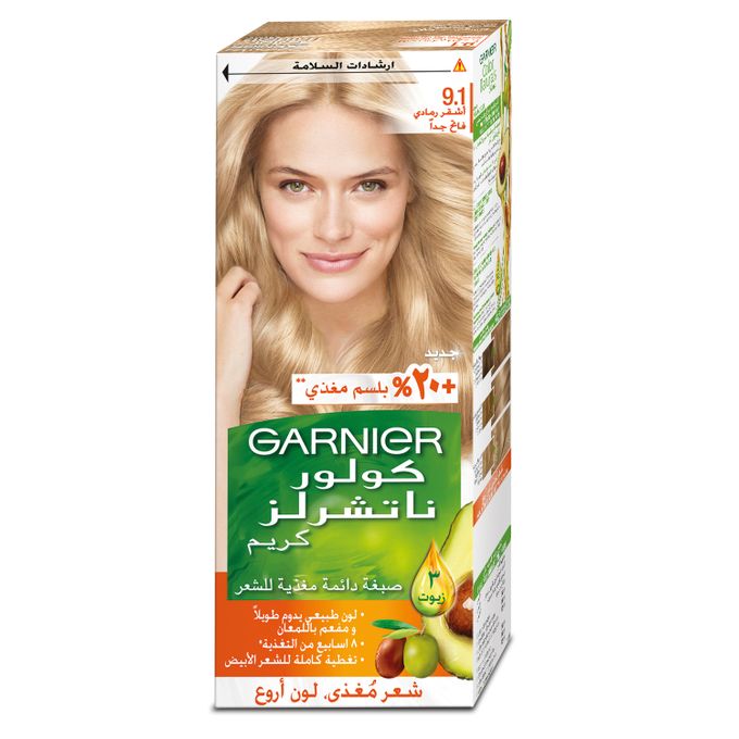 غارنييه ناتشرالز 9.1