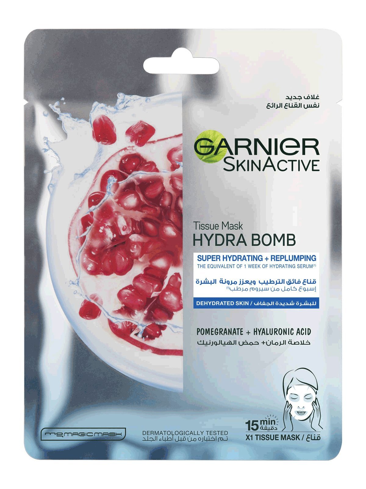 GARNIER TISSUE MASK POMEGRANTE 28 G