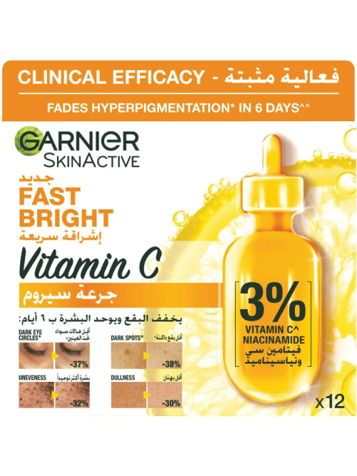 GARNIER VITAMIN C SERUM 12*1.5 ML
