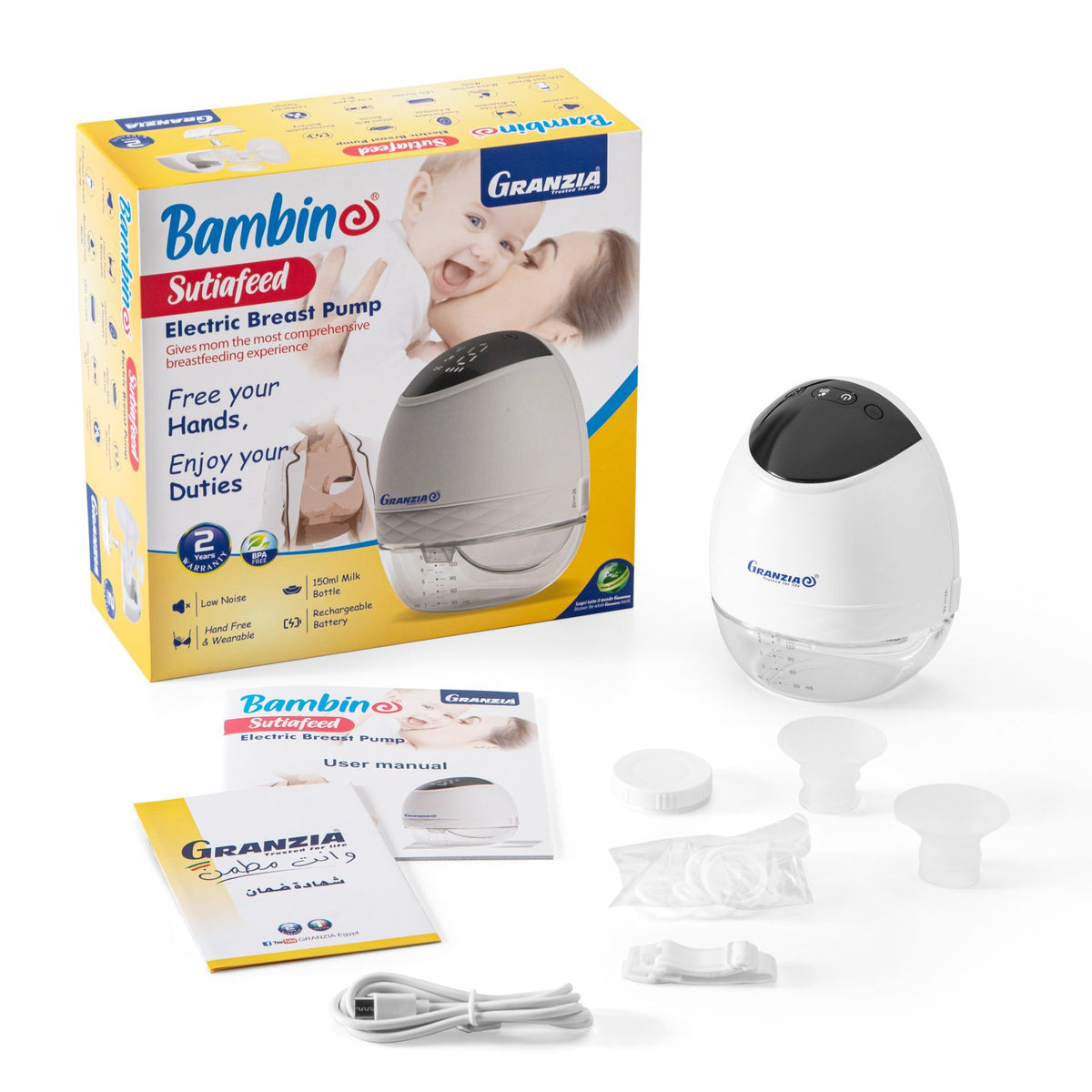 GRANZIA SUTIAFEED ELECTRIC BREAST PUMP 2267B