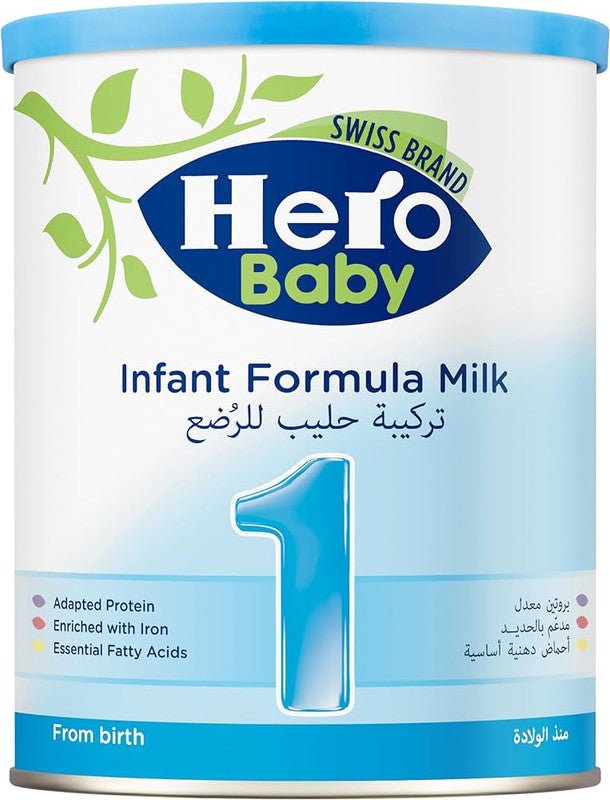 هيرو بيبي (1) حليب 400 جم
