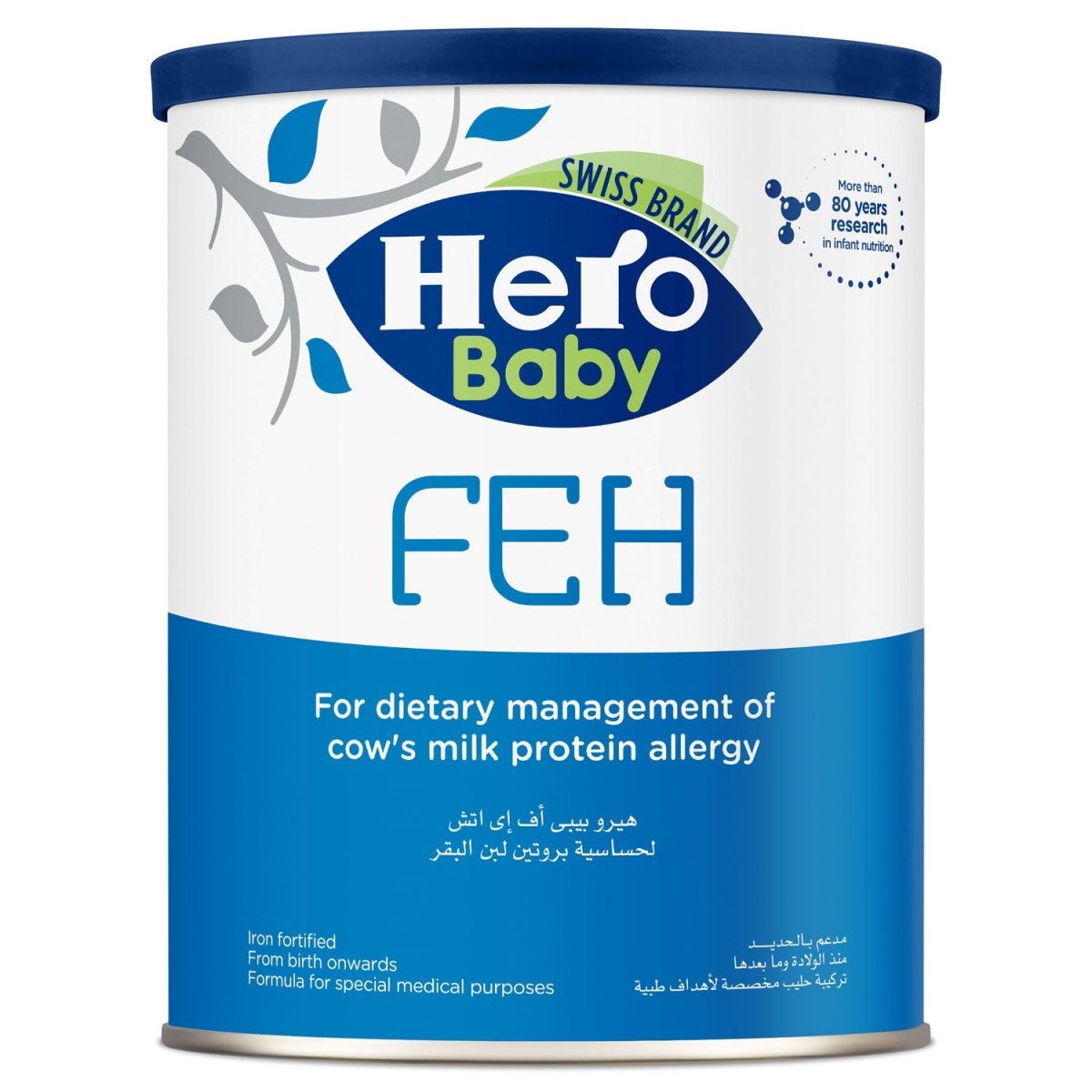 حليب هيرو بيبي (FEH) 400 جرام