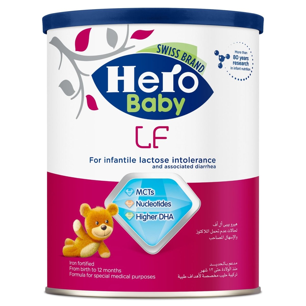 HERO BABY (LF) MILK 400 GM