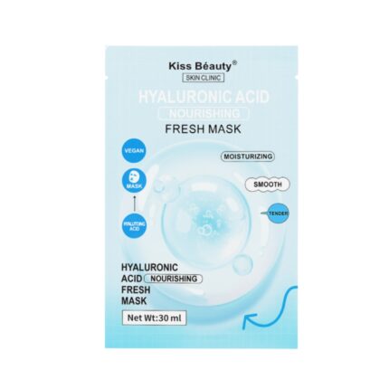 KISS BEAUTY DEEP HYDRATING MASK 30ML