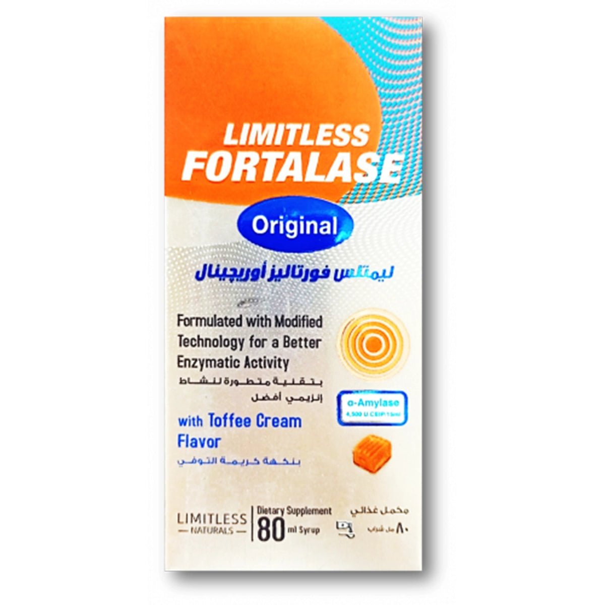 LIMITLESS FORTALASE شراب أصلي