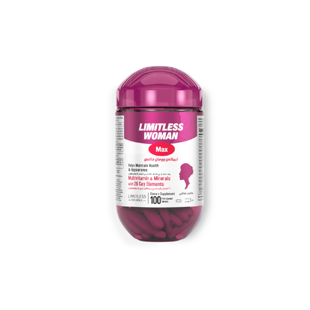 LIMITLESS WOMAN MAX 100TAB