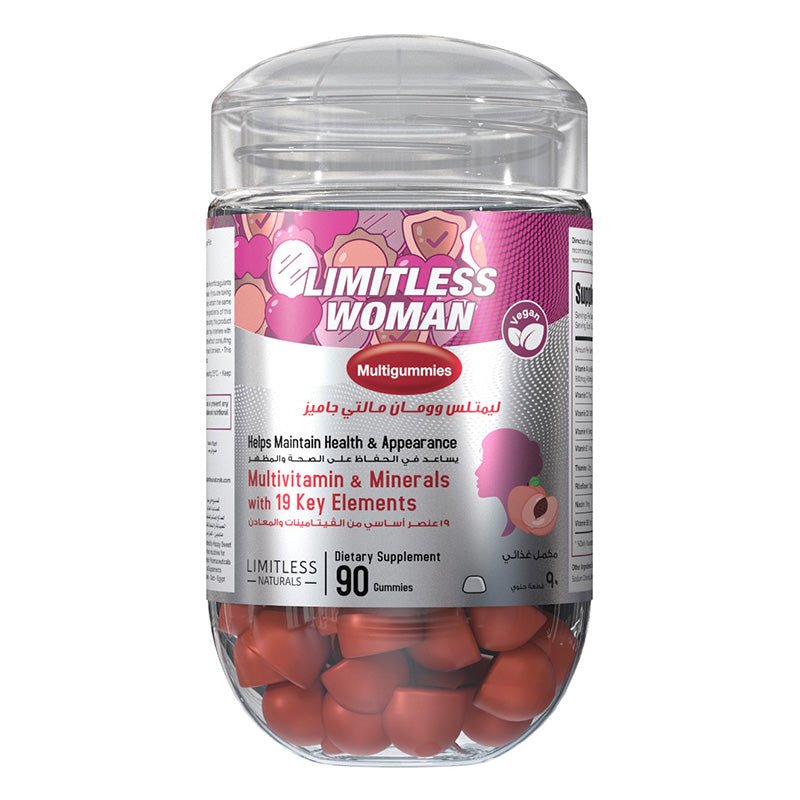 LIMITLESS WOMAN MULTIGUMMIES 90 GUMMIES