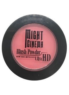 MIGHT CINEMA BLUS POWDER HD