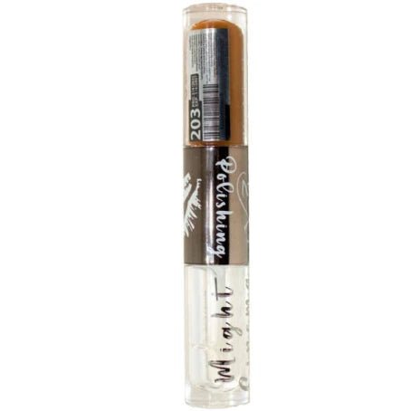 MIGHT CINEMA LIP GLOSS 2*1(203)