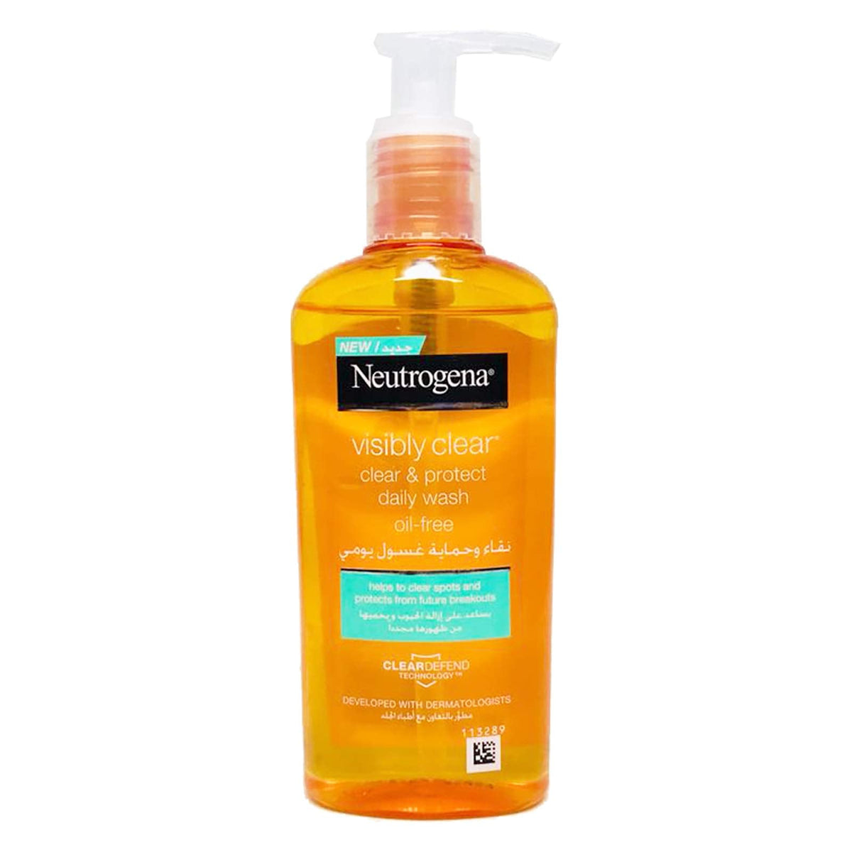 NEUTROGENA SPOT CONTROLLING FACIAL WASH 200 ML