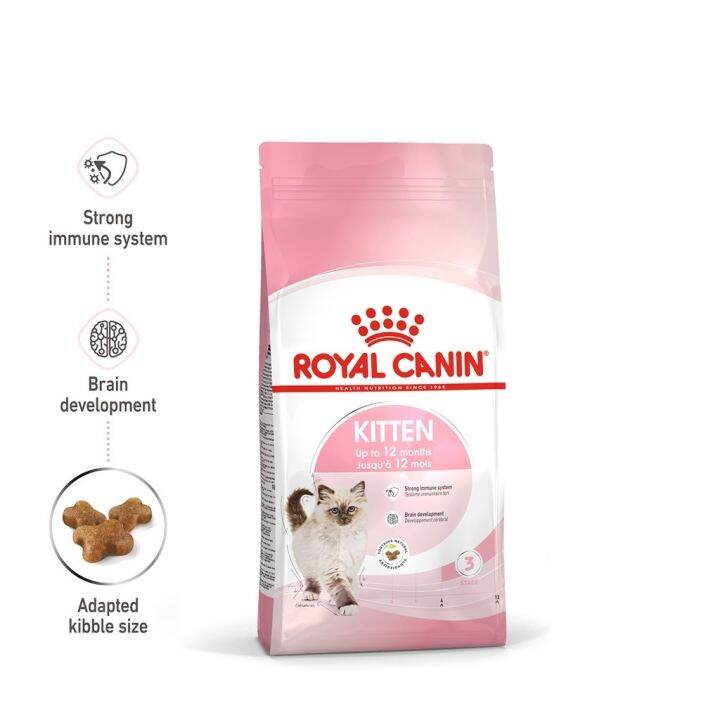 ROYAL CANIN KITTEN 400GM