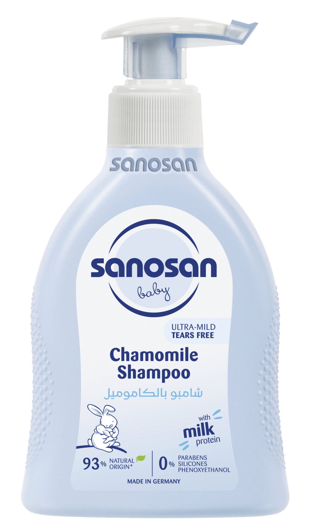 SANOSAN CHAMOMILE SHAMPOO 200ML