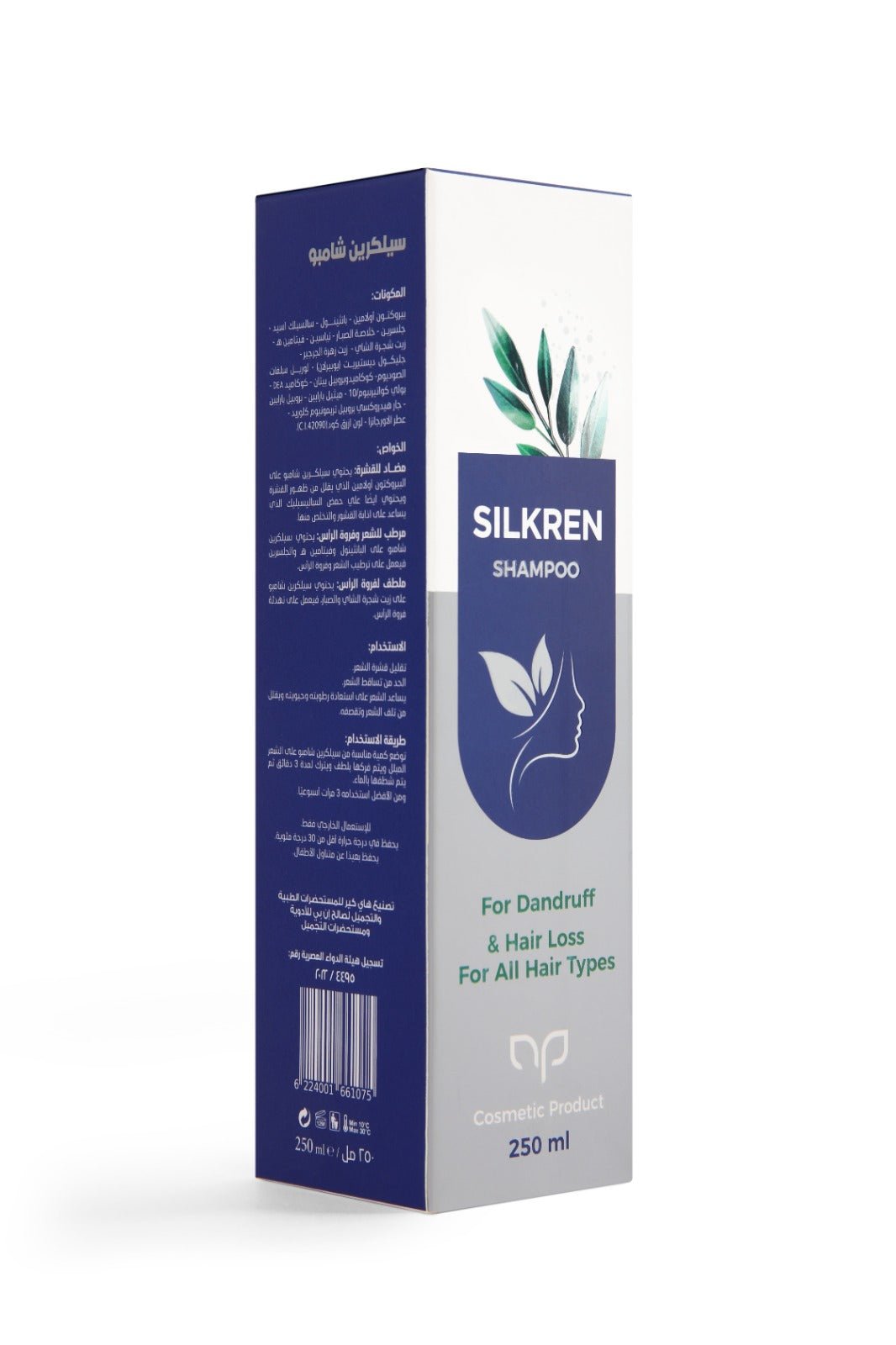 SILKREN FOR ALL HAIR 250ML SHAMPOO N.P