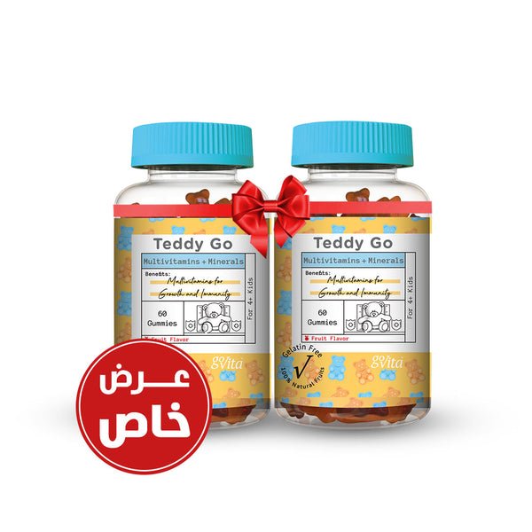 TEDDY GO 60 GUMMIES OFFER (1+1)