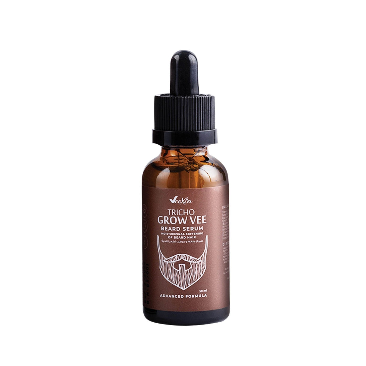 TRICHO GROW VEE BEARD SERUM