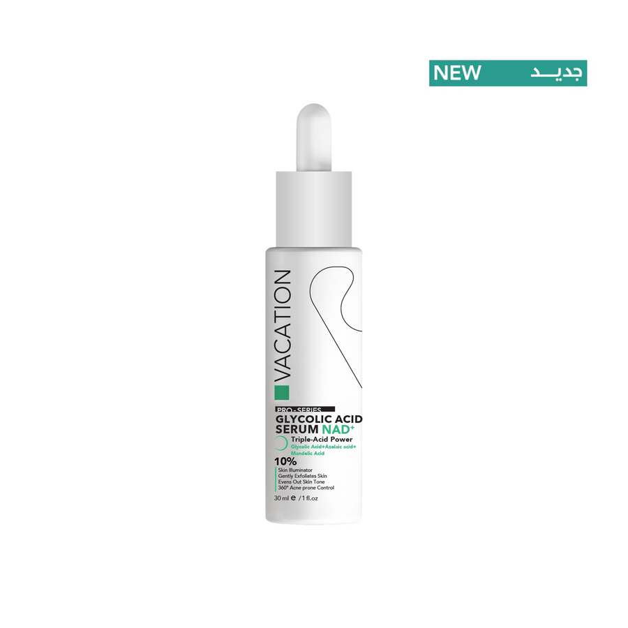 VACATION PRO-SERIES GLYCOLIC ACID SERUM 30ML