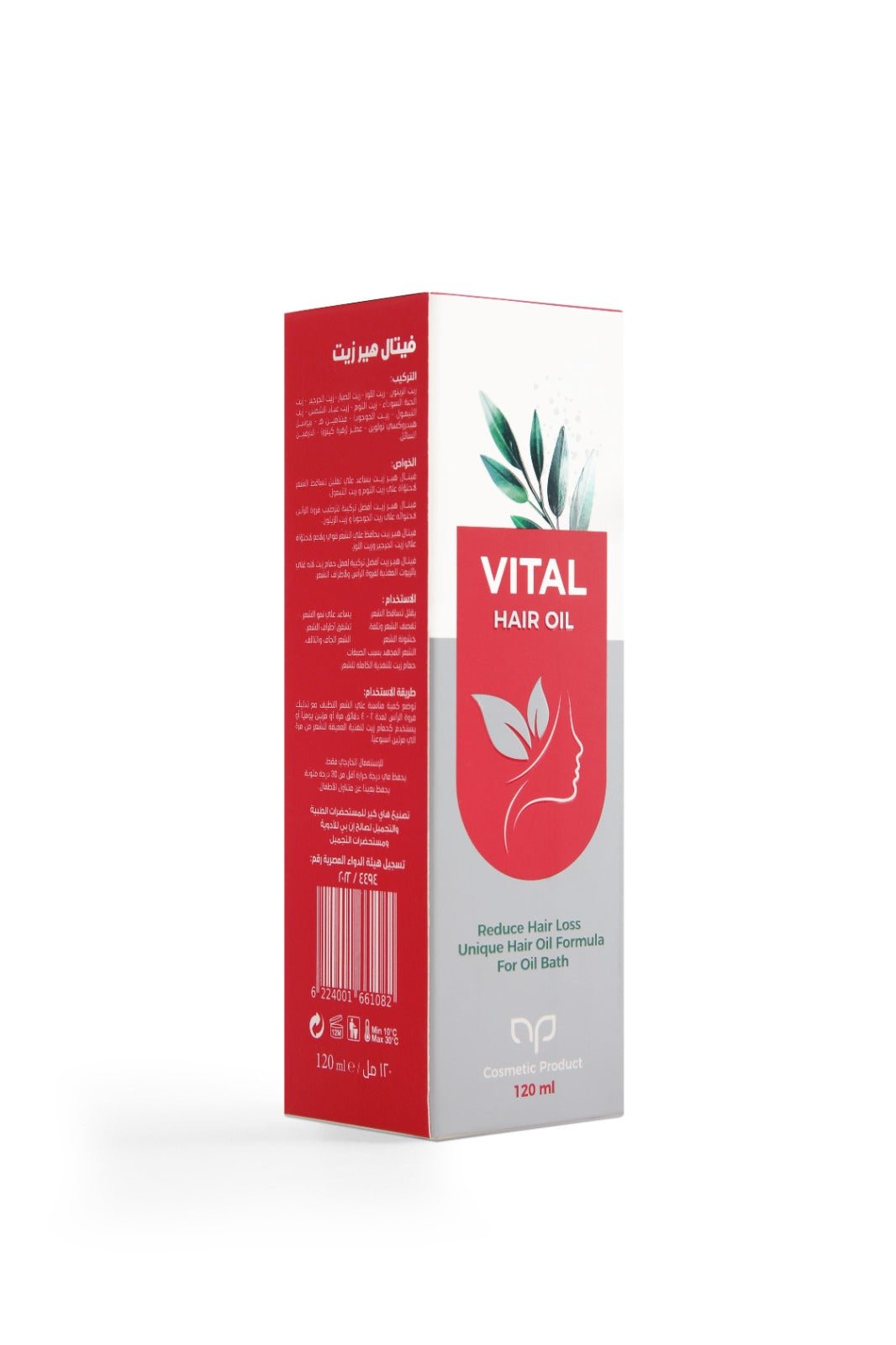VITAL HAIR OIL 120 ML