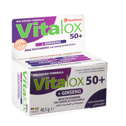 VITALOX فيتامينات متعددة +50 30 قرص عرض (780-599)