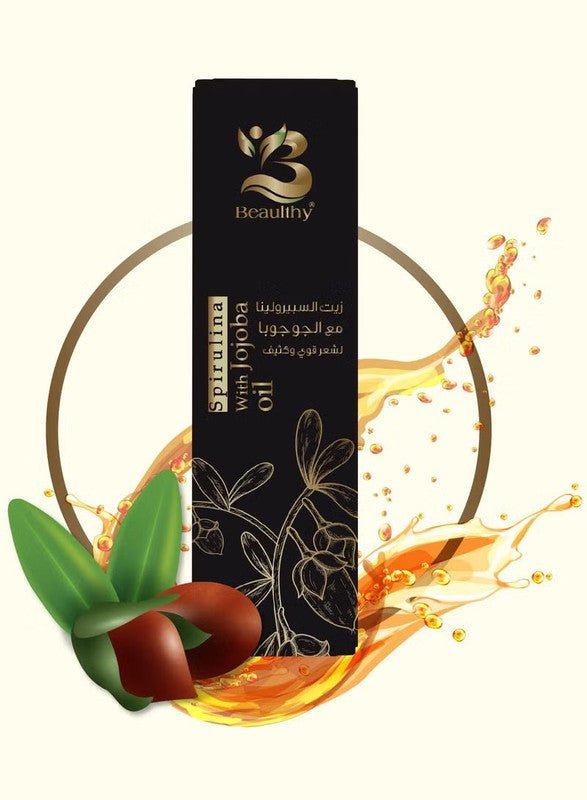 BEAULTHY SPIRULINA JOJOBA OIL 125ML