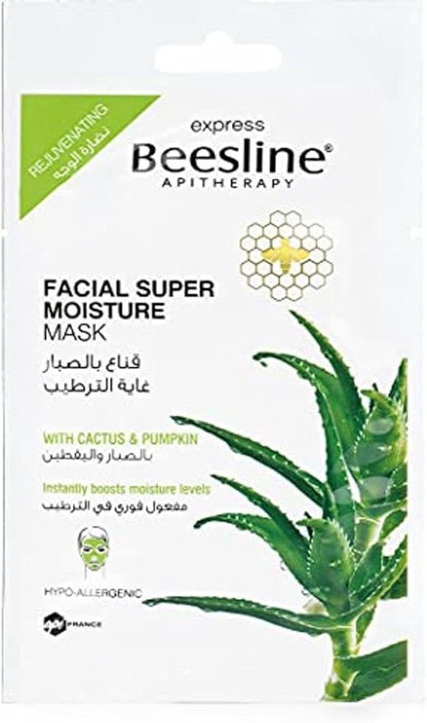 BEESLINE FACIAL SUPER MOISTURE MASK