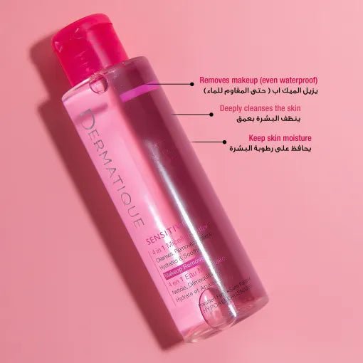DERMATIQUE SENSITIVE MICELLAR 4IN1 200ML ML