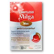 LIMITLESS MILGA MAX 30 قرص