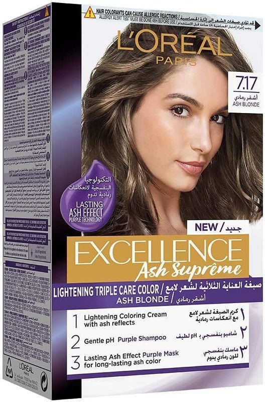 LOREAL EXCELLENCE (7.17) Ash Blonde Hair Dye